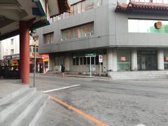 -岩明火勺店(承德路店)