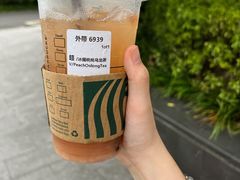 -星巴克(丽水万地广场店)