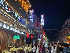门面-湯太宗不翻湯