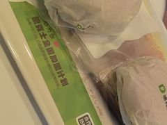 -德克士(场中路店)