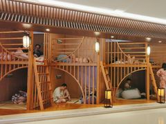 -汤连得温泉馆(宝山店)