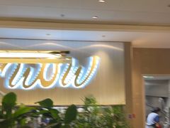 -必胜客(桐梓坡店)