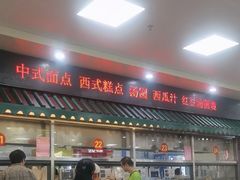 -芙蓉餐厅(厦大店)