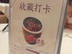 -喜宴又一村·粤菜·茶点·海鲜(壹方天地店)
