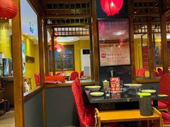 -芦月轩羊蝎子(劲松店)