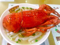 龙虾汤河粉-荔林食店(西华路店)
