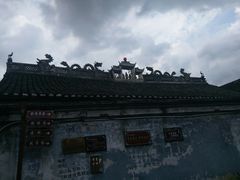 -前童古镇