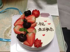 -花间烘焙BLossom Bakery