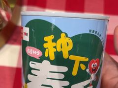 -西贝(华发商都店)