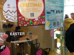 -金砾教育培训(宝山校区)