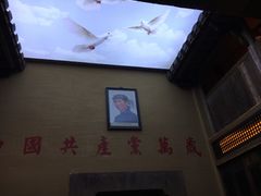 -徽三说·土徽菜·中国徽菜连锁品牌(一中店)