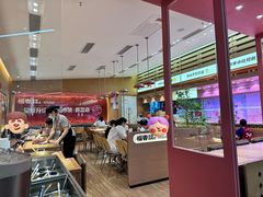-福客麻辣烫·现炒麻辣香锅(印力中心店)