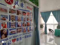 -三生美产后恢复中心(南山店)