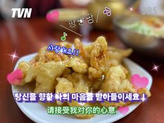 -屋里家延边朝鲜族冷面(南园店)