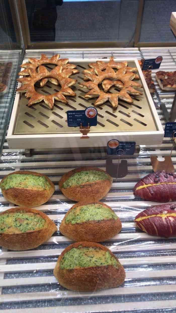 麦旗工坊(金龙新街店)-"这个季节天气好的时候出来晒晒太阳真的很舒.