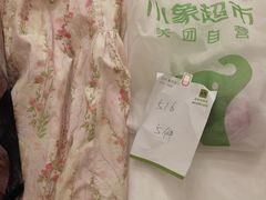 -麦新格精品酒店(上海国际旅游度假区川沙地铁站店)