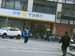 -宁波银行(上海黄浦支行)