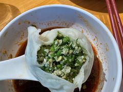 茴香鸡蛋-金谷园饺子馆(北邮总店)