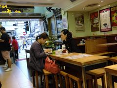 -恭和堂 龟苓膏(铜锣湾店)