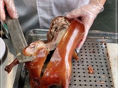 -东门烤鸭店(东华门店)