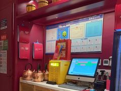 -九鼎轩脆毛肚火锅(三钢里店)