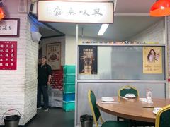 -谢记上海大排档(长寿路店)