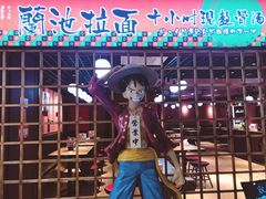 -鹿客西街(欧乐时尚广场店)