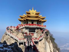 -老君山风景名胜区