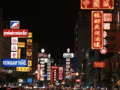 -唐人街(耀华力路)