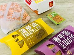 -麦当劳(得来速店)