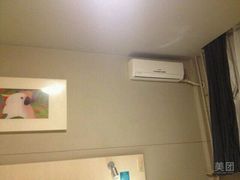android_upload_pic-锦江之星(苏州火车站万达广场平泷路地铁站店)