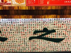 -美芝莲(东方宝泰店)