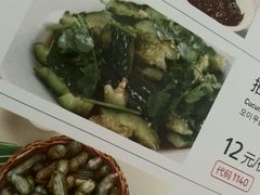 -木屋烧烤(南新店)