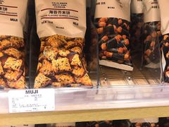 -MUJI无印良品(天河领展广场店)