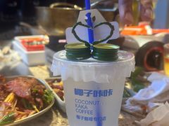 -大头叔烤鸡爪·朝鲜族烤串(天池路店)