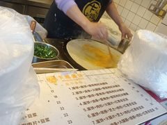 -卞姐蛋饼(陕西南路店)