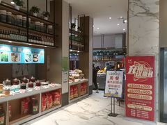 -映像威海·海鲜味道(经区店)