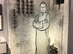-上海市龙华烈士陵园