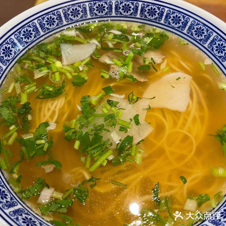 甘肃驻京办美食餐厅