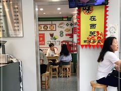 -芝麻糊世家(西华店)