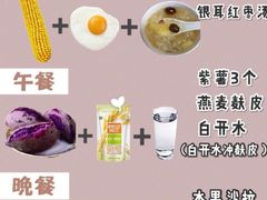 -船长酒吧 The Captain