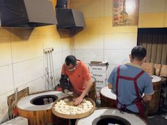 -金莲葱饼