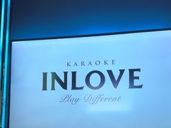 -INLOVE KTV(淮海路店)