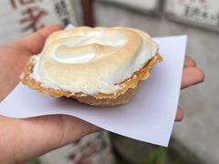 -高老太奶油小攀(新建南路店)