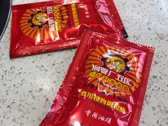 -钢管厂歆瑞源油卤串串香(春熙路太古里店)
