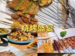 -小核桃品质串店(世茂大道店)