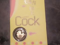 -小龙坎火锅(万象城店)
