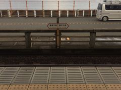 -灌篮高手动画打卡地