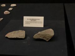 -北京周口店北京人遗址博物馆