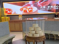 -蔡澜点心·粤菜(嘉里中心店)